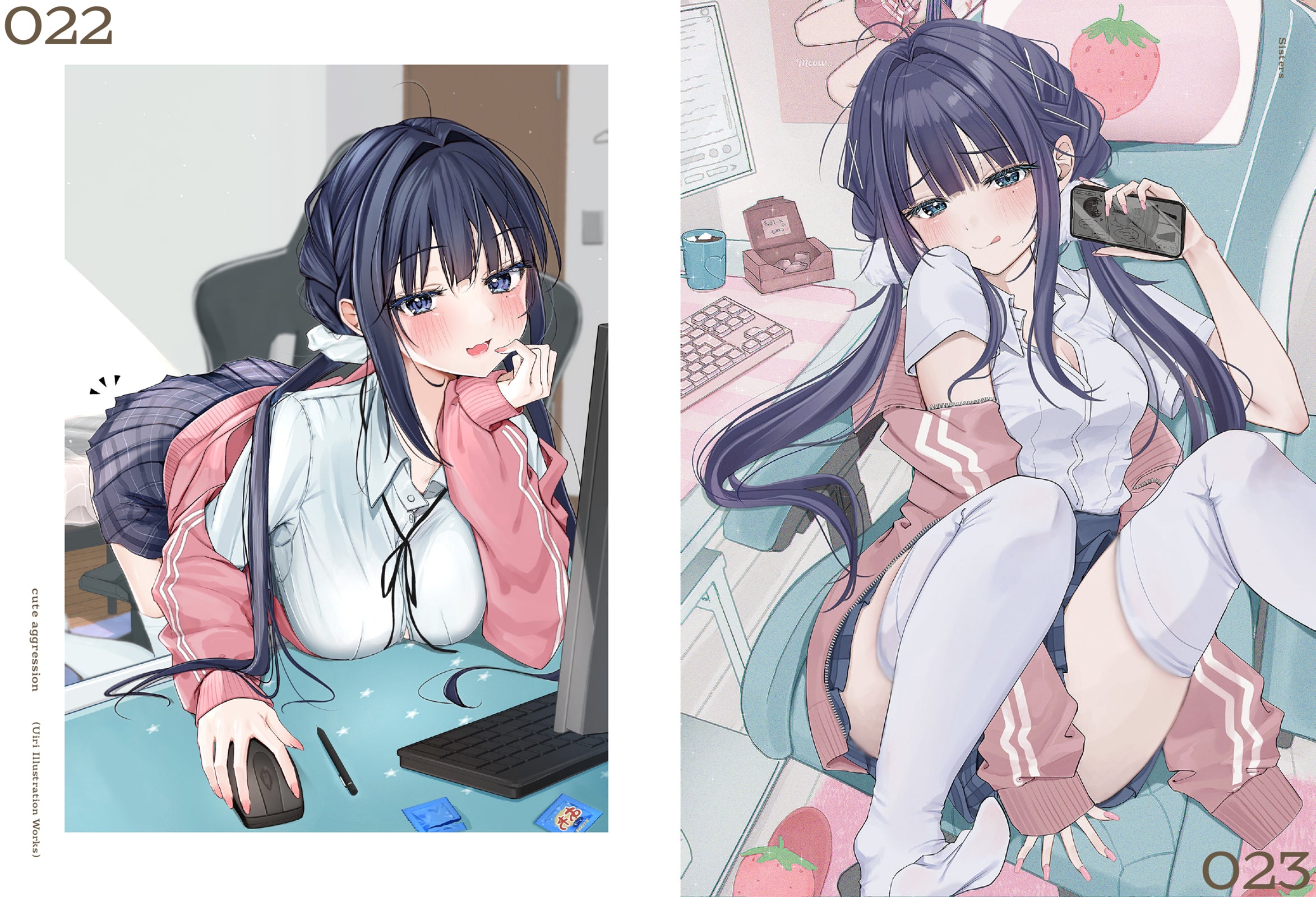 (Book - Art Book) cute aggression Uiri Art Book