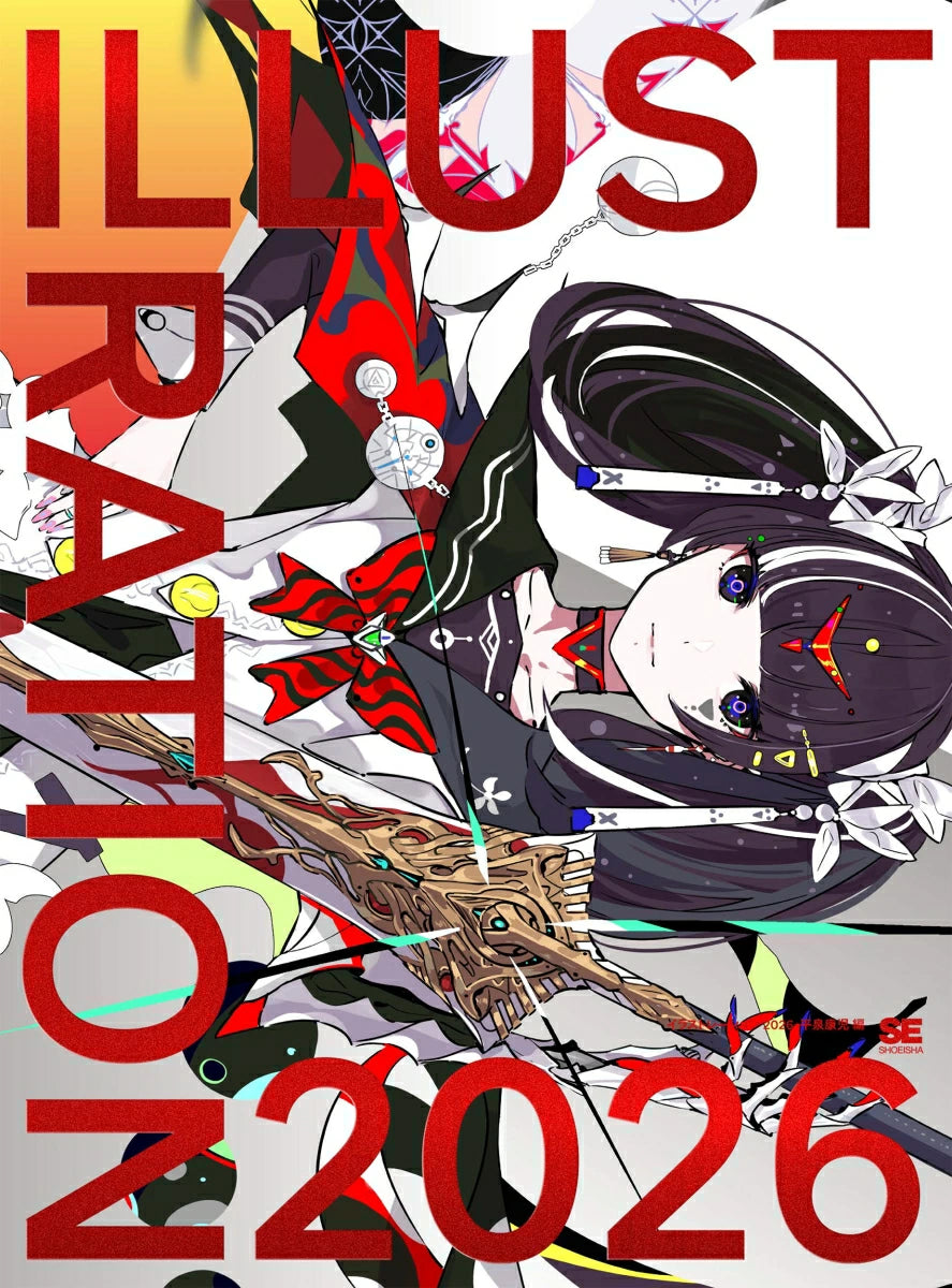 (Book - Art Book) ILLUSTRATION 2026