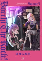 [t](Book - Comic) Bocchi the Rock! Vol. 1–7 [7 Book Set]