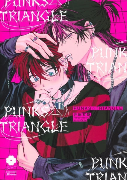t](Book - Comic) PUNKS△TRIANGLE Vol.1-2 [2 Book Set]