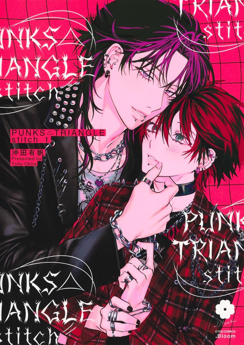 [t](Book - Comic) PUNKS△TRIANGLE Vol.1-2 [2 Book Set]