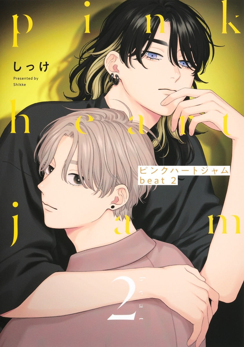 [t](Book - Comic) Pink Heart Jam Vol.1-2 & Pink Heart Jam Beat Vol.1-2 [4 Book Set]