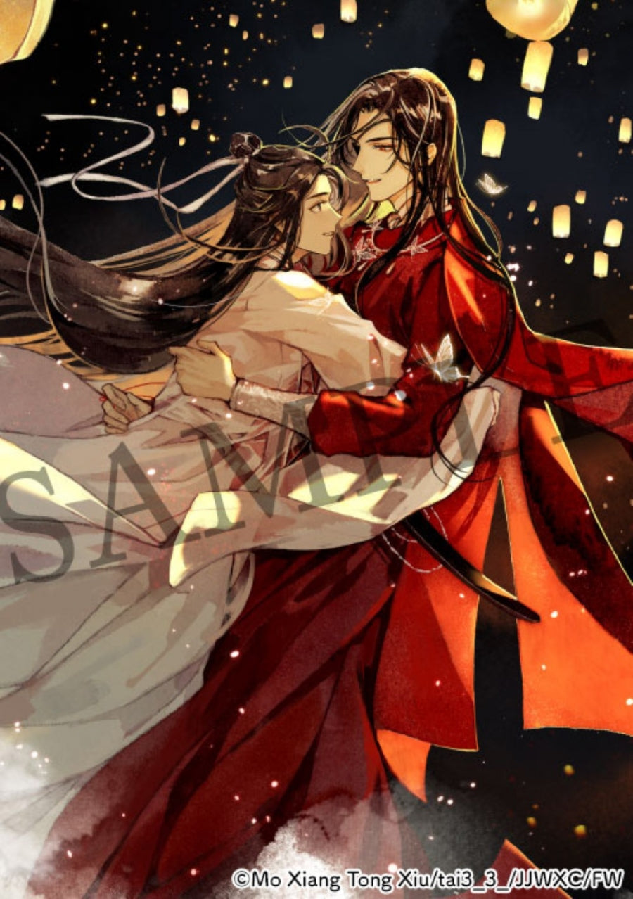 (Book - Novel) Heaven Official’s Blessing Vol.6 [Standard Edition] (Japanese Ver.)