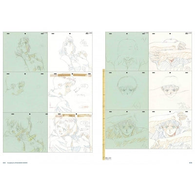 (Book - Design Works) Groundwork of Evangelion Digest (Re-release)