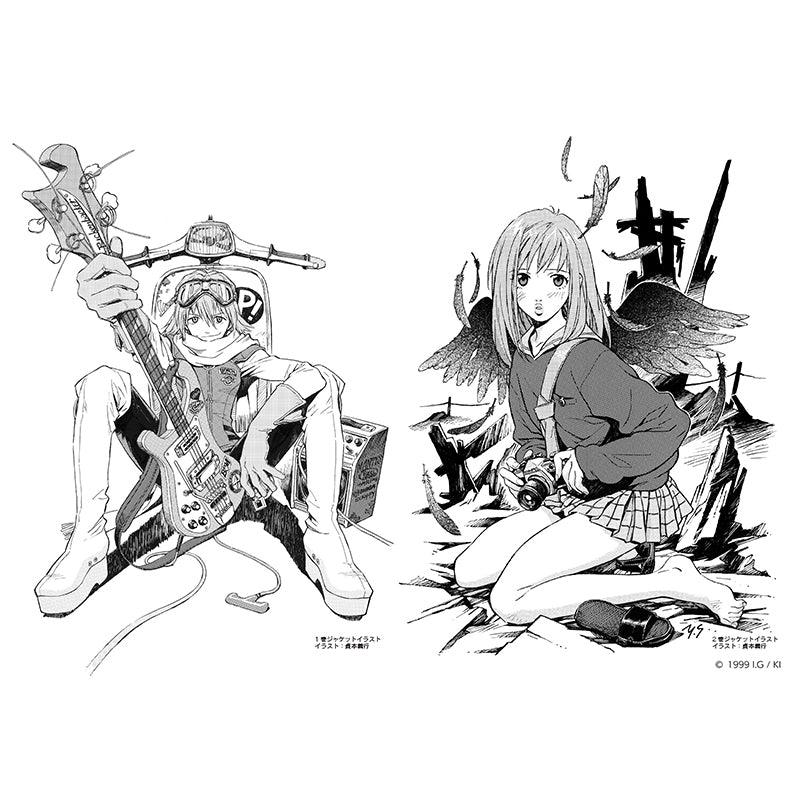 (Book - Art Book) Groundwork of FLCL [Reprint Edition]