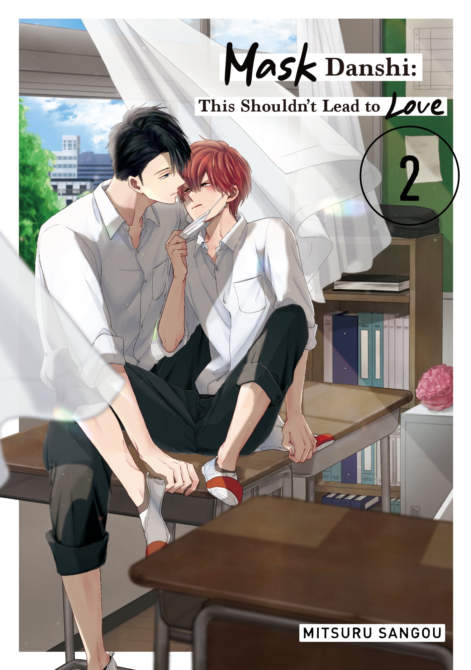 (Book - Comic) Mask Danshi: This Shouldn’t Lead to Love Vol.2 [English Version]