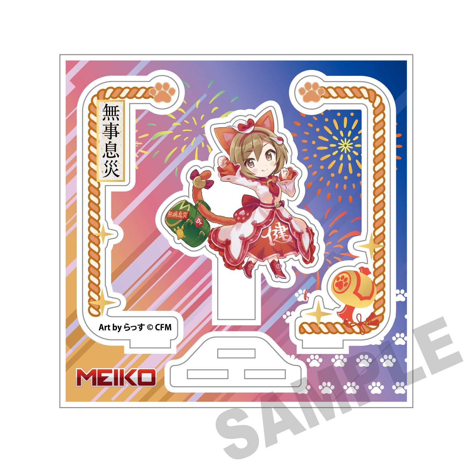 (Goods - Acrylic Stand) Hatsune Miku x Lucky Cat Acrylic Stand MEIKO Art by Rassu