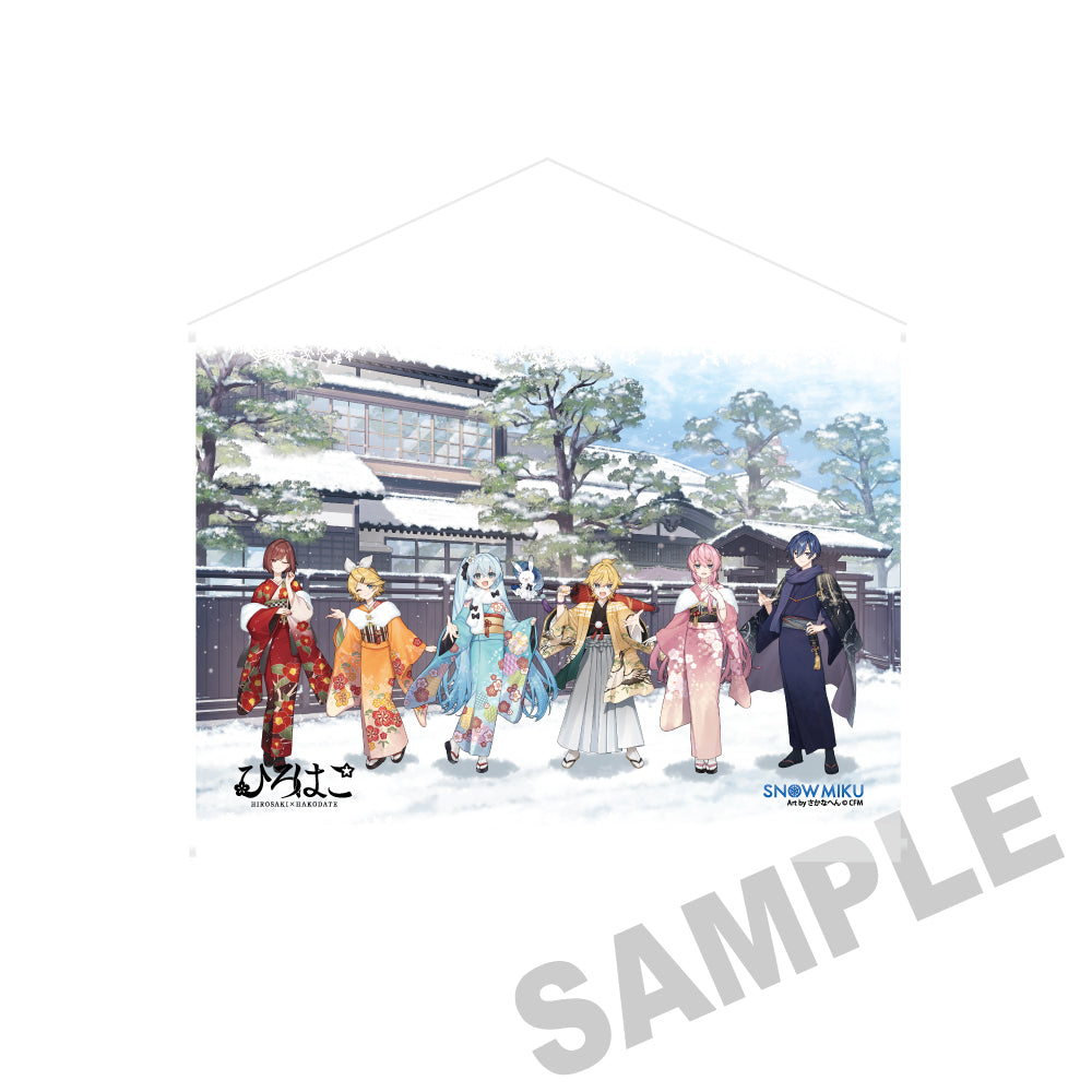 (Goods - Tapestry) Snow Miku x Hirohako Wide Tapestry Hakodate - Art by Sakanahen