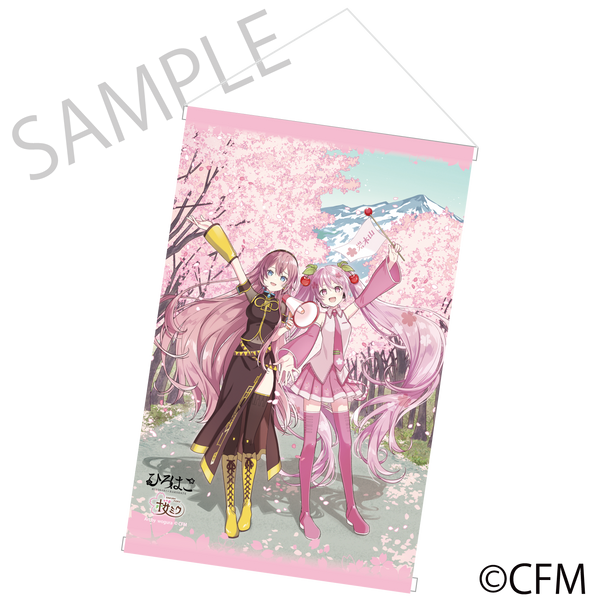 【メーカー直送】 × Miku Sakura Tapestry) - Goods Hirohako Hirosaki Tapestry 健康/医学