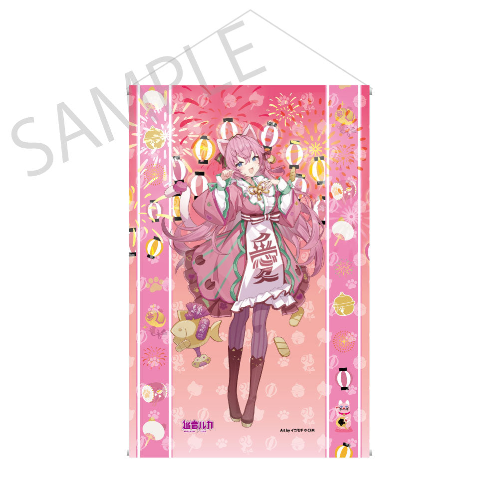 (Goods - Tapestry) Hatsune Miku x Lucky Cat x Midsummer Kumagaya Tapestry Megurine Luka Art by Icomochi