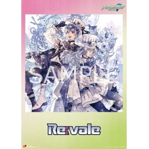 animate Bonus: A3 Clear Poster