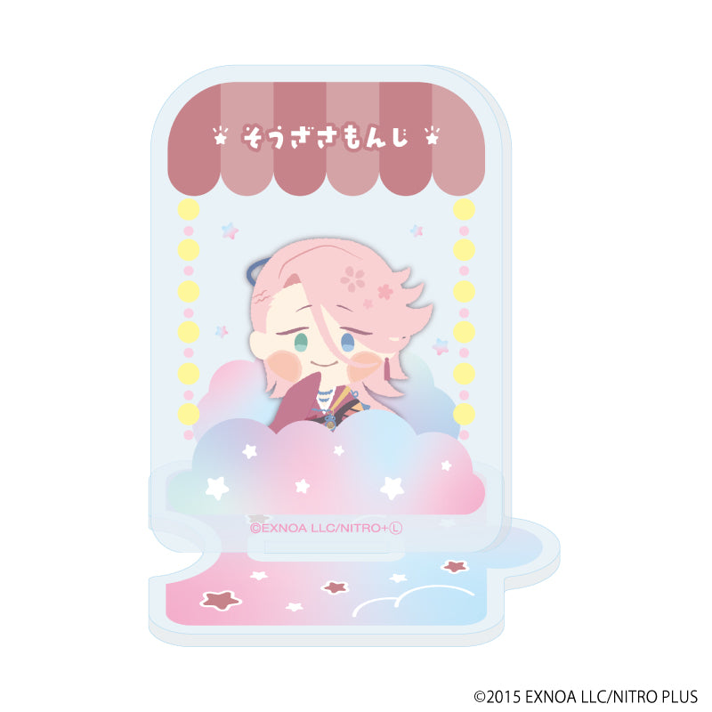 (Goods - Acrylic Stand) Wanpaku! Touken Ranbu Connectable Acrylic Stand 20 - Souza Samonji
