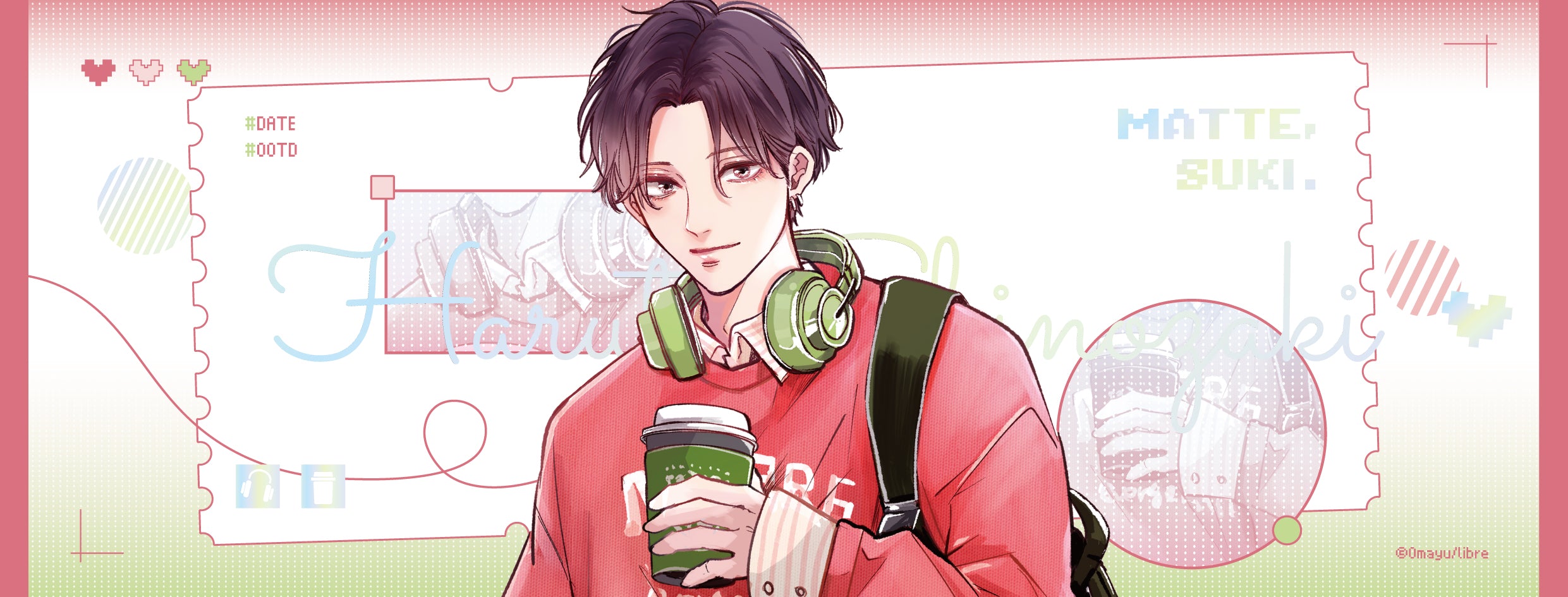 (Goods - Card) Wait, I Love You Laser Ticket - Haruto