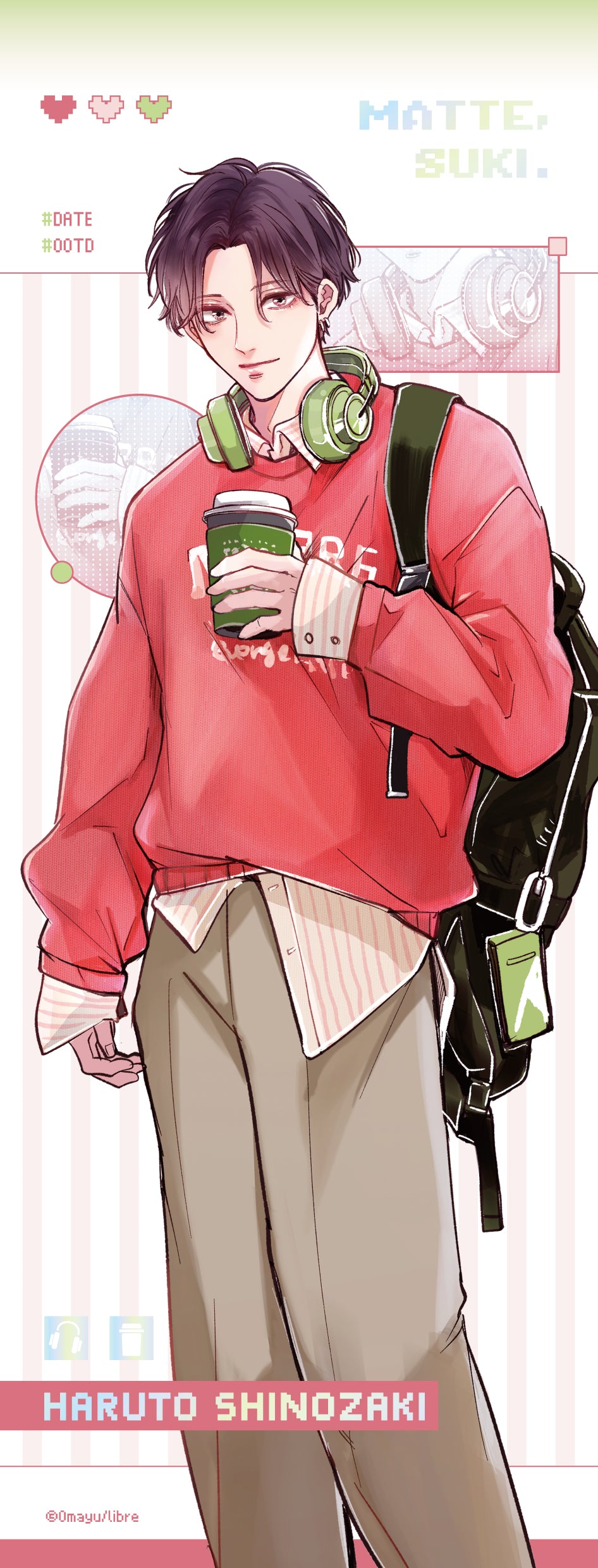 (Goods - Card) Wait, I Love You Laser Ticket - Haruto