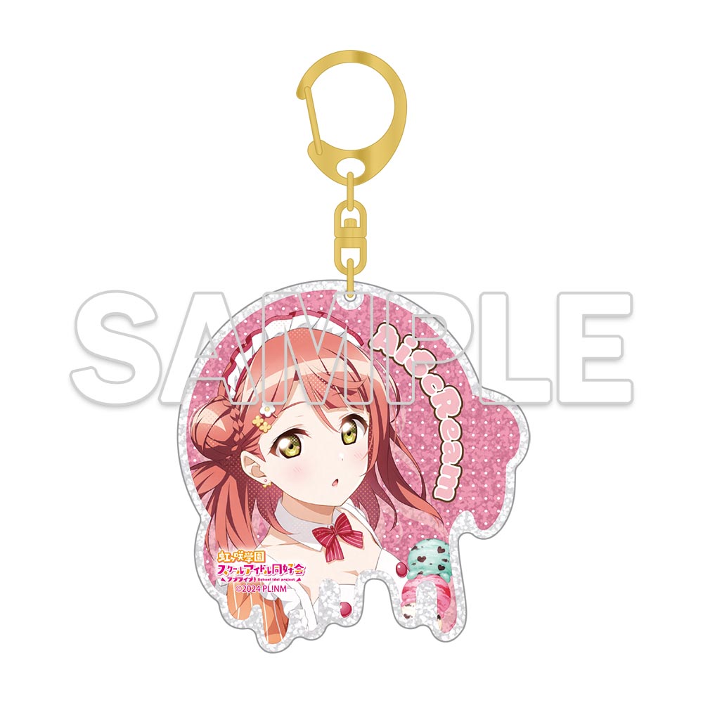 (Goods - Keychain) Love Live! Series AiScReam Glittery Acrylic Keychain - Ayumu Uehara