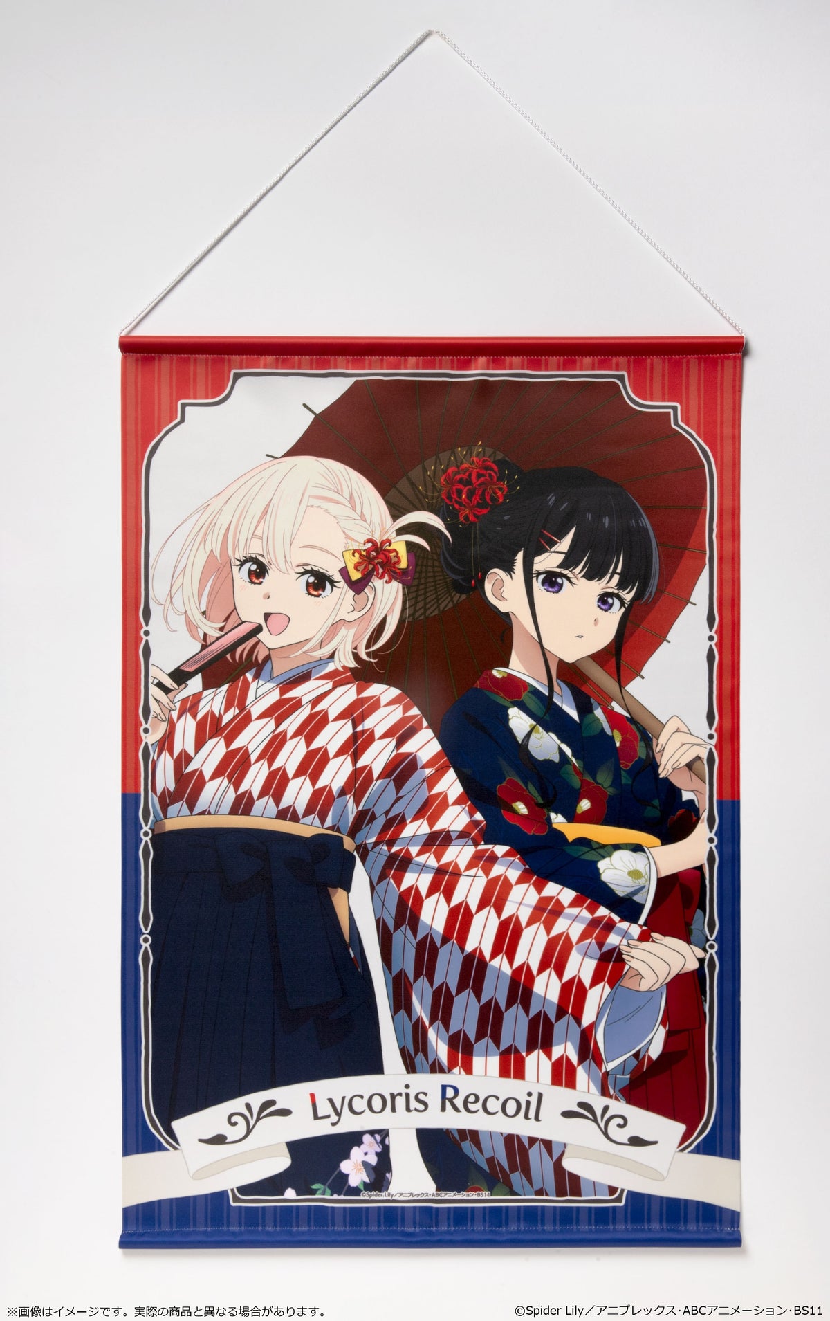 (Goods - Tapestry) Lycoris Recoil TV Anime Series B2-sized Tapestry Japanese-Modern Style Ver. - Chisato Nishikigi & Takina Inoue