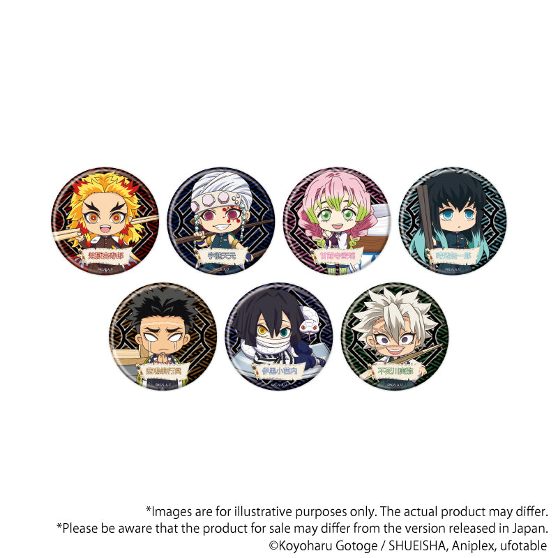 (1BOX=7)(Goods - Badge) Demon Slayer: Kimetsu no Yaiba Button Badge 04 (Photo Chara)