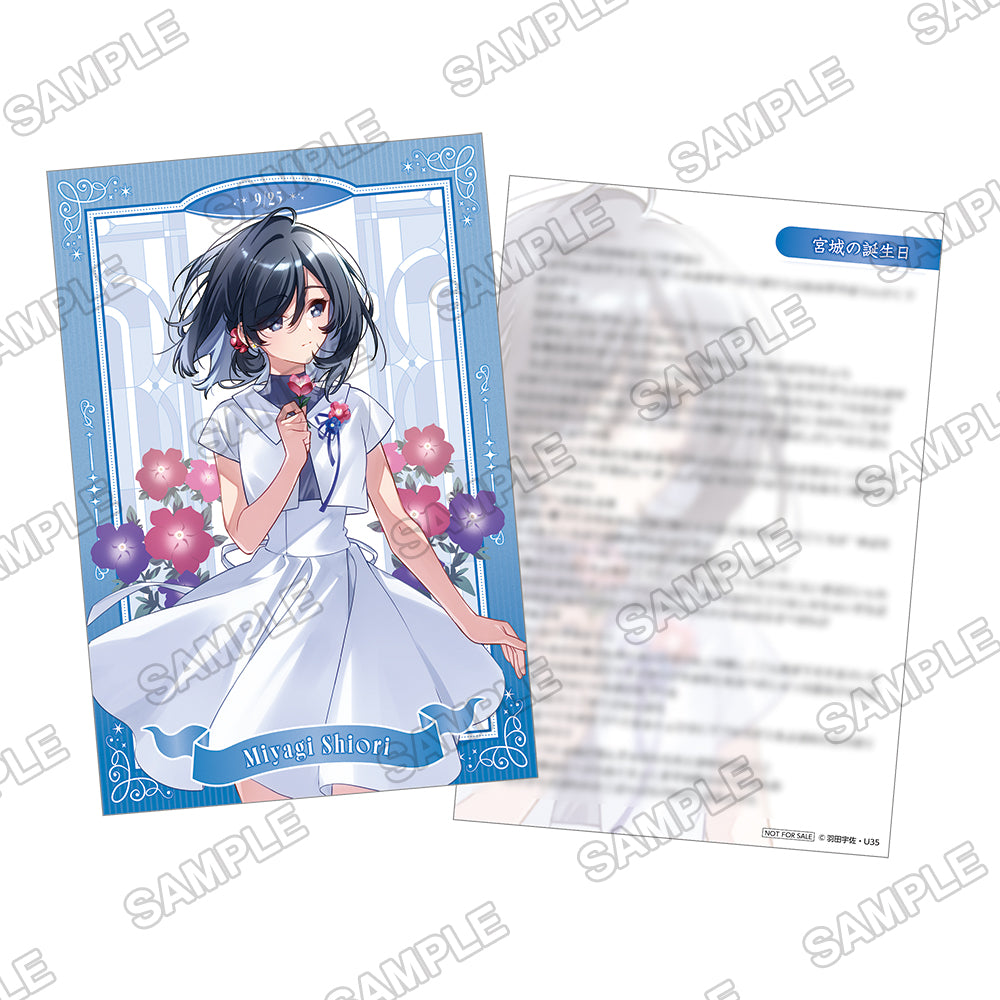 (Goods - Board) Buying a Classmate Once a Week: Their Secret Under One Roof Birthday A4-sized Chara Fine Graph