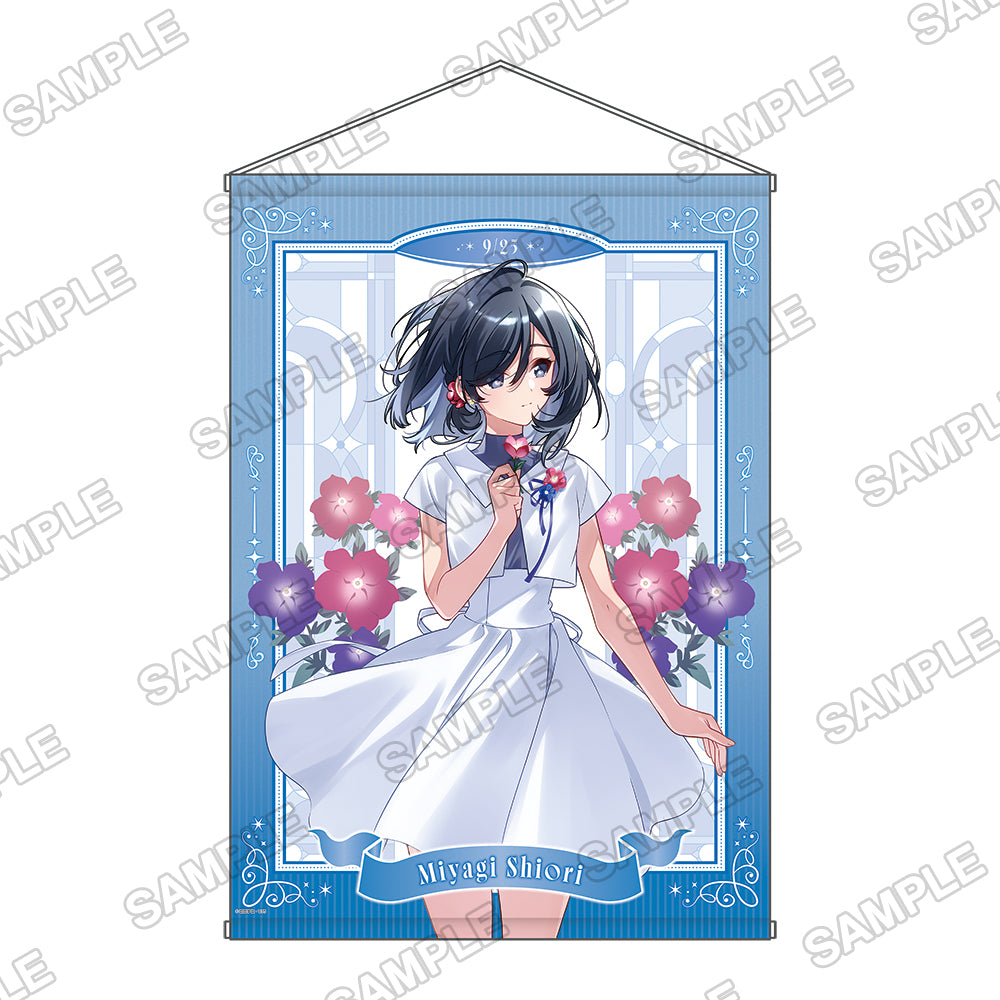 (Goods - Tapestry) Buying a Classmate Once a Week: Their Secret Under One Roof Birthday Newly Drawn B2-sized Tapestry - Shiori Miyagi