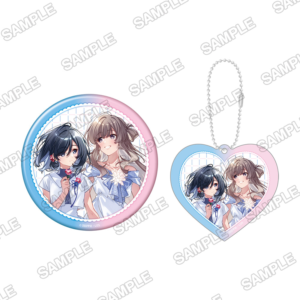 (Goods - Set) Buying a Classmate Once a Week: Their Secret Under One Roof Birthday Heart-shaped Acrylic Keychain & Big Tin Badge Set