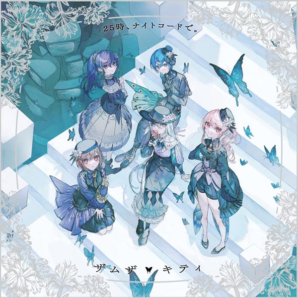 [a](Character Song) Hatsune Miku: Colorful Stage! Smartphone Game: Samsa/Kitty by Nightcord at 25:00 {Bonus:Badge,Postcard}