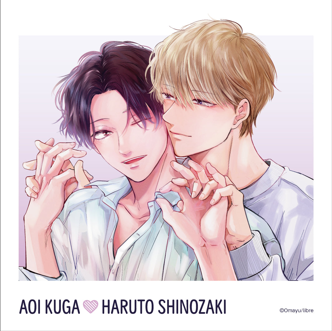 (Goods - Card) Wait, I Love You Photo Style Card B