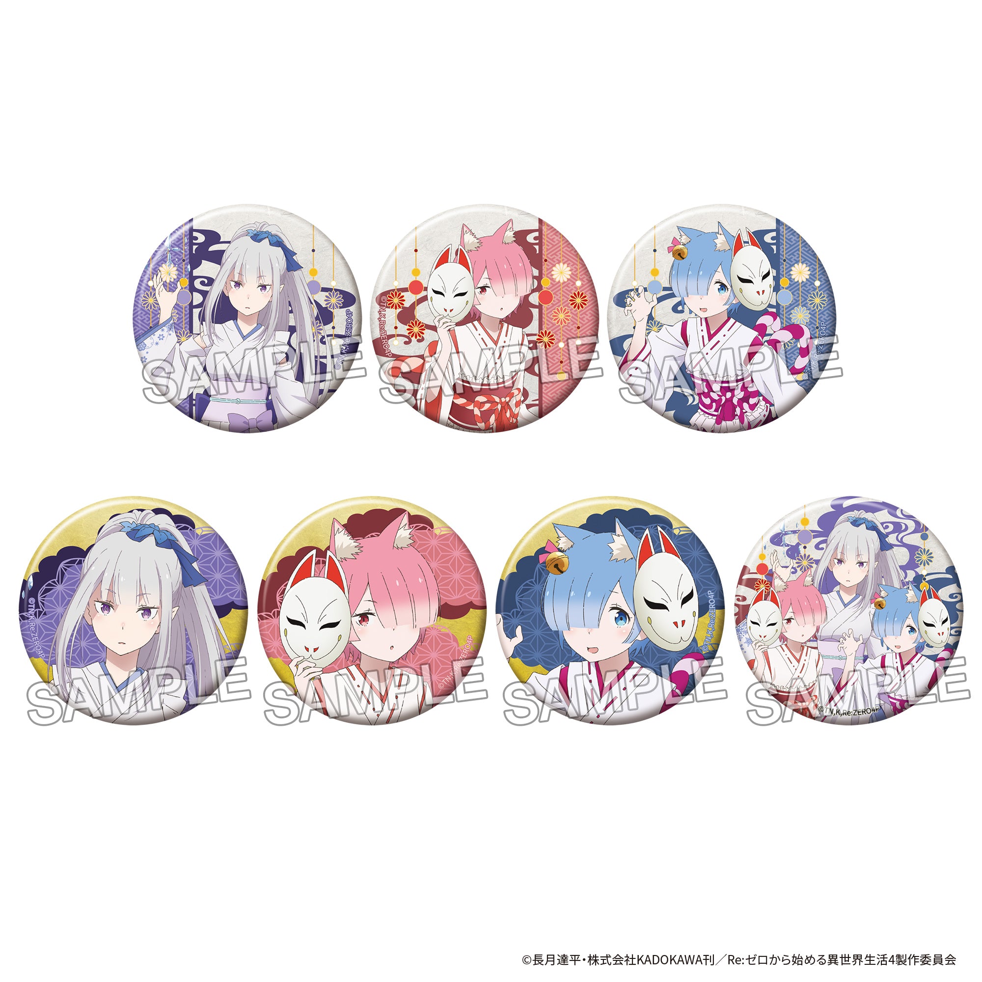 (1BOX=7)(Goods - Badge) Re:ZERO - Starting Life in Another World Tradable Glimmering Tin Badge Yokai Costume Ver. PACK