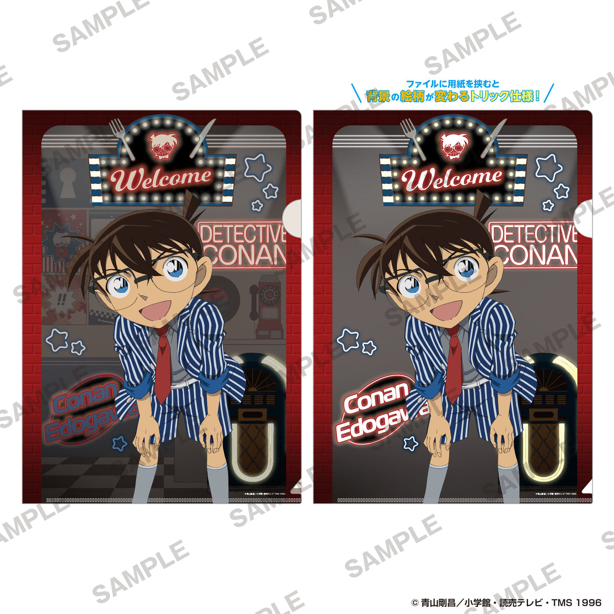 (Goods - Clear File)  Detective Conan Magic Clear File - American Oldies Ver. Conan Edogawa