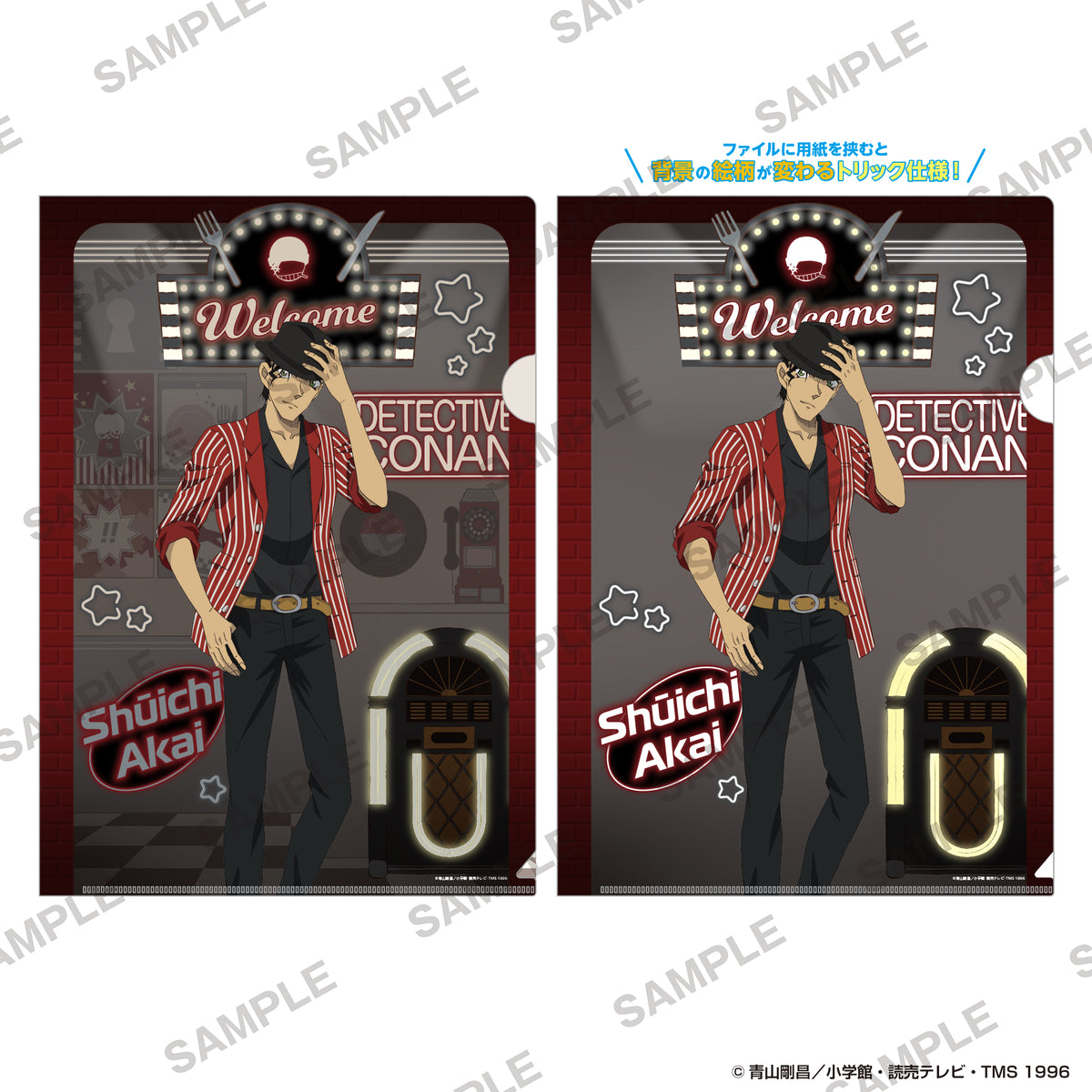 (Goods - Clear File)  Detective Conan Magic Clear File - American Oldies Ver. Shūichi Akai