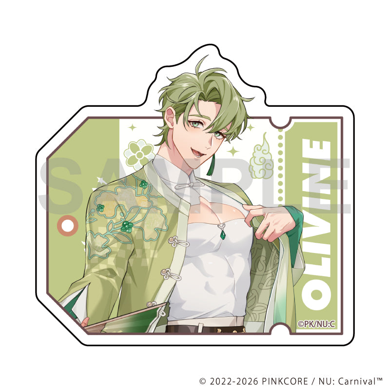 (Goods - Sticker) NU: Carnival Die-cut Sticker 06 Olivine (Exclusive Art)