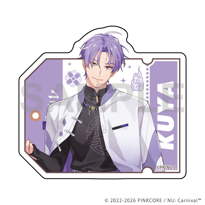 (Goods - Sticker) NU: Carnival Die-cut Sticker 08 Kuya (Exclusive Art)