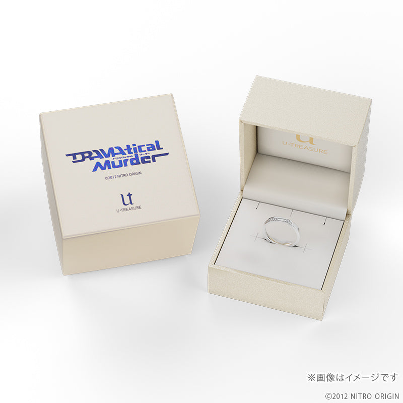 (Goods - Fine Jewelry) DRAMAtical Murder Motif Ring - Aoba