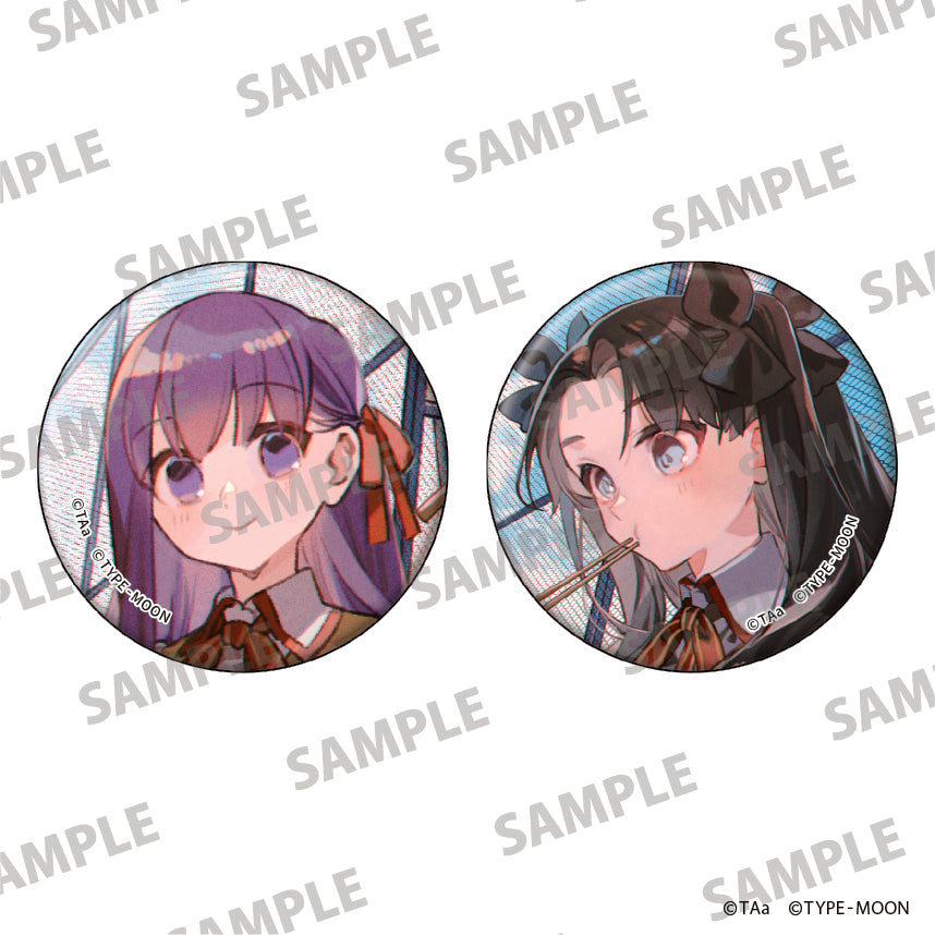 (Goods - Badge) Today's Menu for the Emiya Family Tin Badge Set B