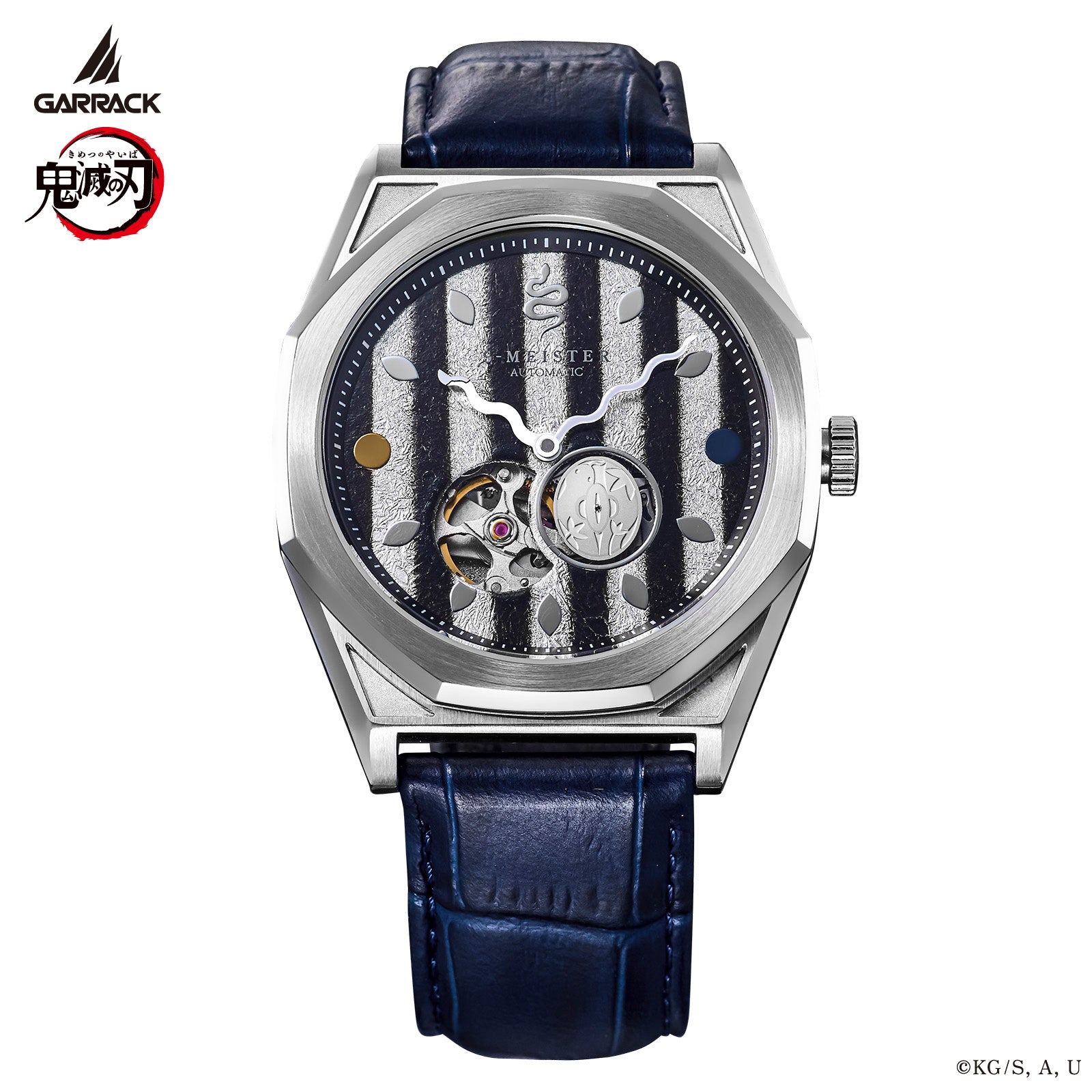 (Goods - Timepiece) Demon Slayer: Kimetsu no Yaiba Anime S-MEISTER Collaboration Mechanical Watch - Obanai Iguro Model