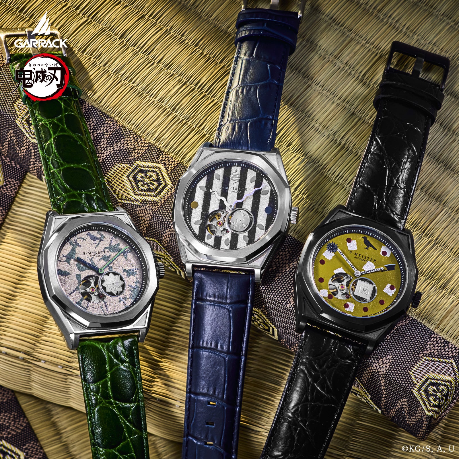 (Goods - Timepiece) Demon Slayer: Kimetsu no Yaiba Anime S-MEISTER Collaboration Mechanical Watch - Sanemi Shinazugawa Model