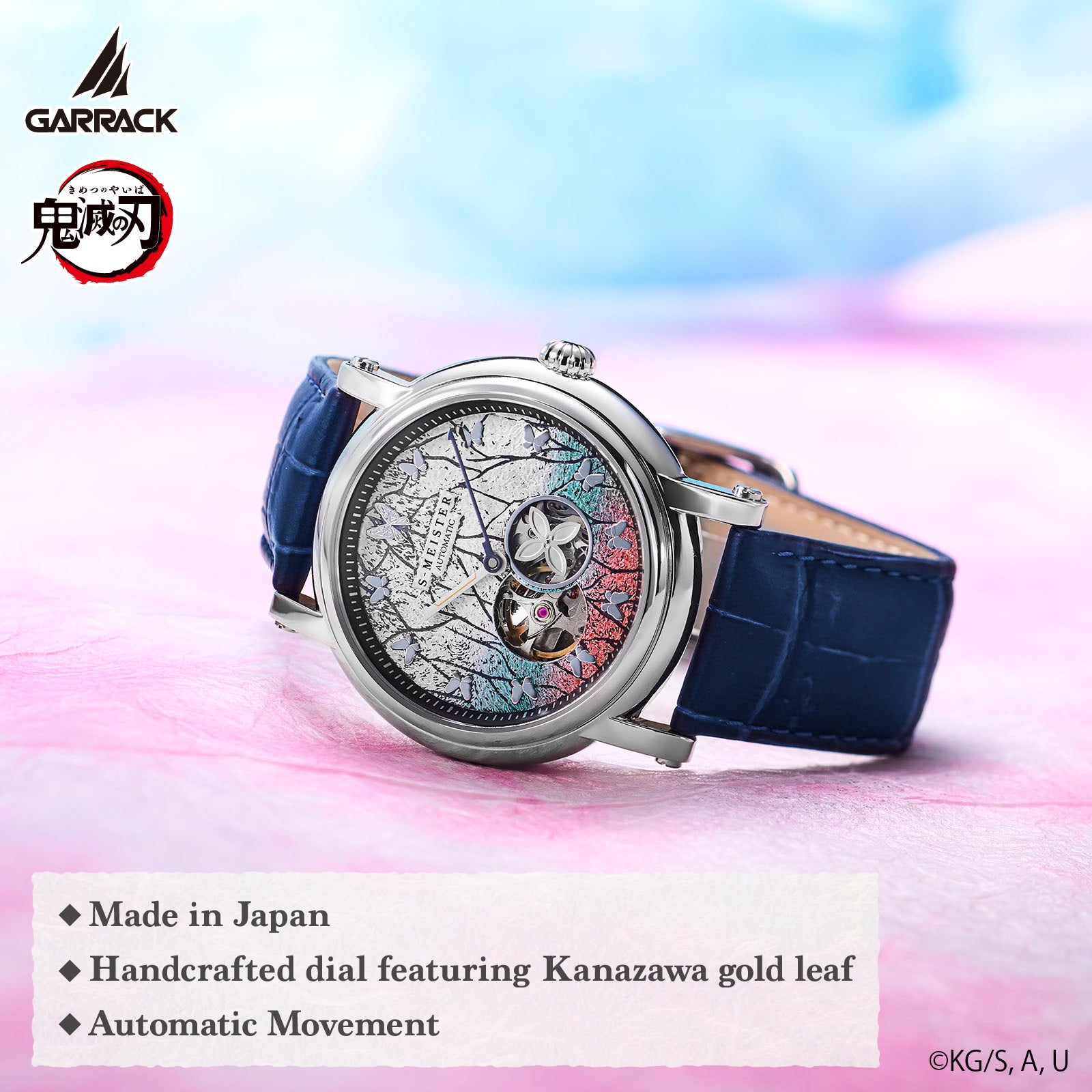 (Goods - Timepiece) Demon Slayer: Kimetsu no Yaiba Anime S-MEISTER Collaboration Mechanical Watch - Shinobu Kocho Model