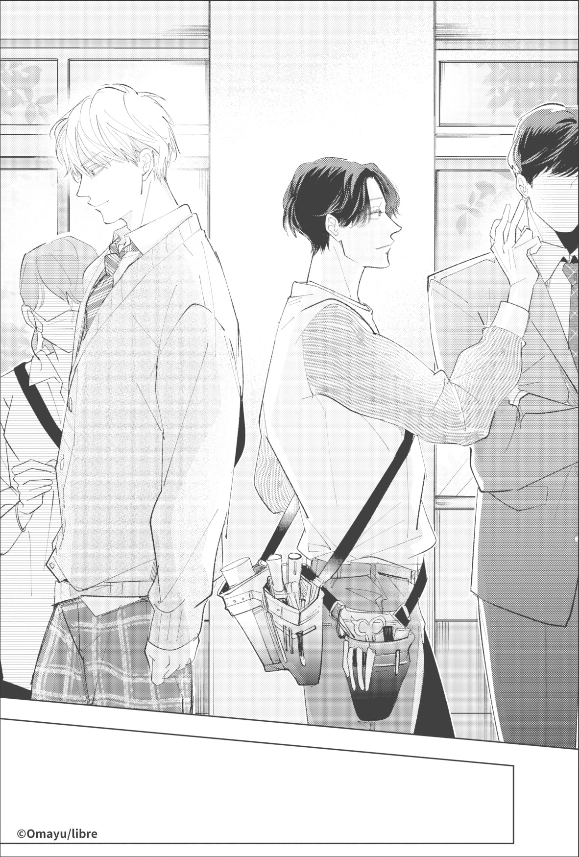 [※Blind](Goods - Card) Wait, I Love You Clear Card (Trading)