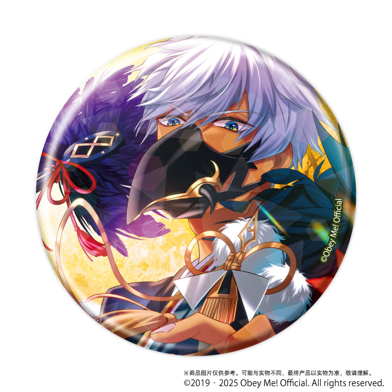 (1BOX=7)(Goods - Badge) Holographic Button Badge (65mm) Obey Me! 03 / Complete BOX (7 Types Total)