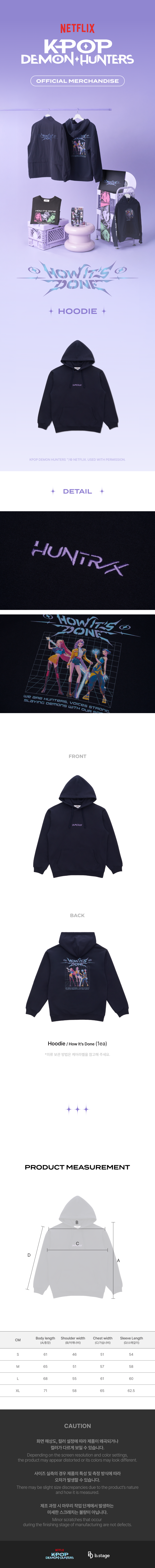 Goods - Shirt) KPop Demon Hunters Hoodie - How It's Done