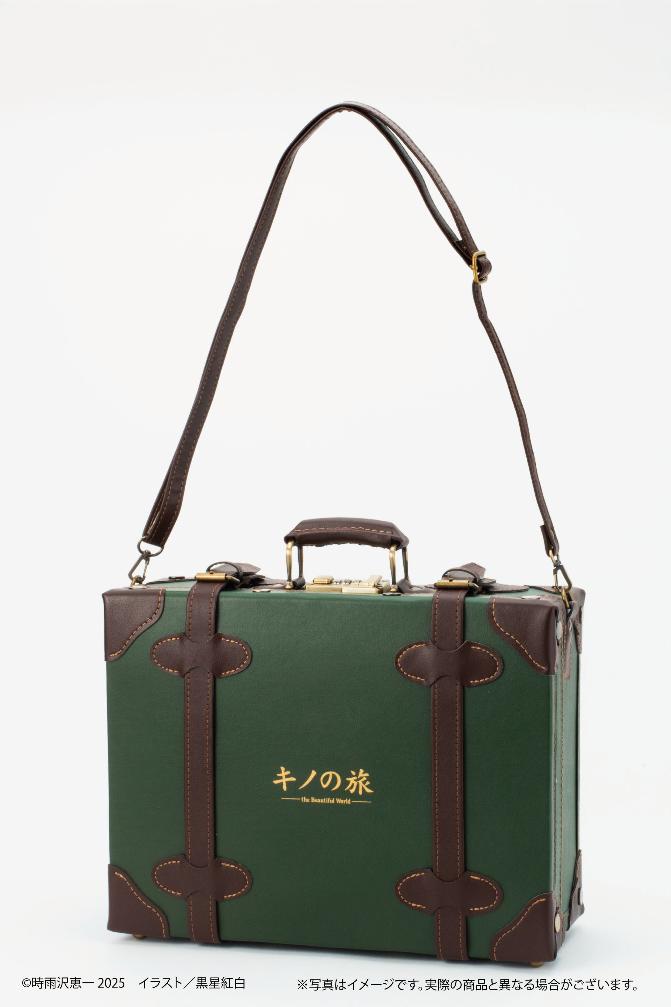 (Goods - Ornament) Kino's Journey -the Beautiful World- 25th Anniversary Mini Trunk 2WAY MINI TRUNK CLASSIC Type