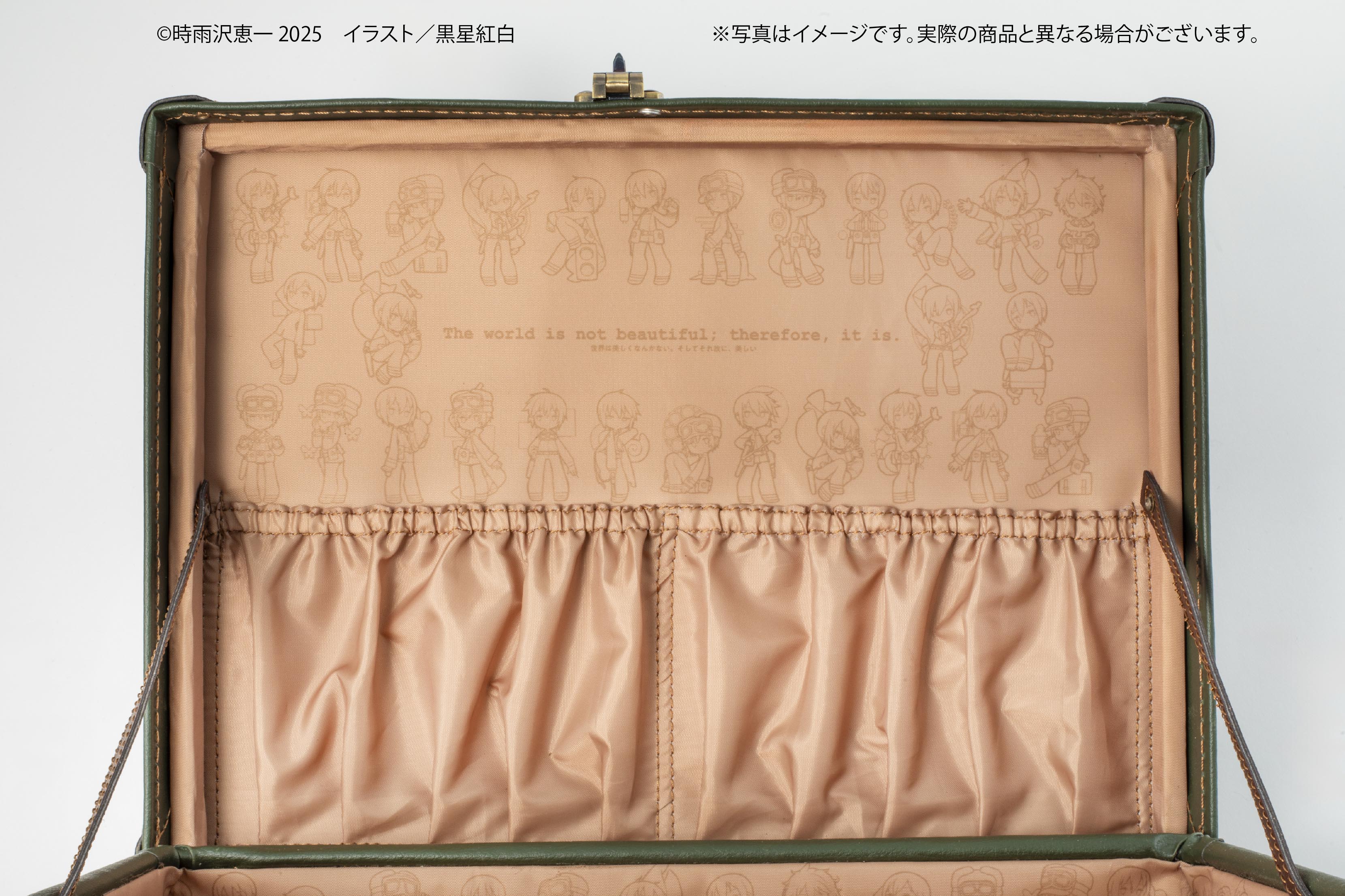 (Goods - Ornament) Kino's Journey -the Beautiful World- 25th Anniversary Mini Trunk 2WAY MINI TRUNK CLASSIC Type