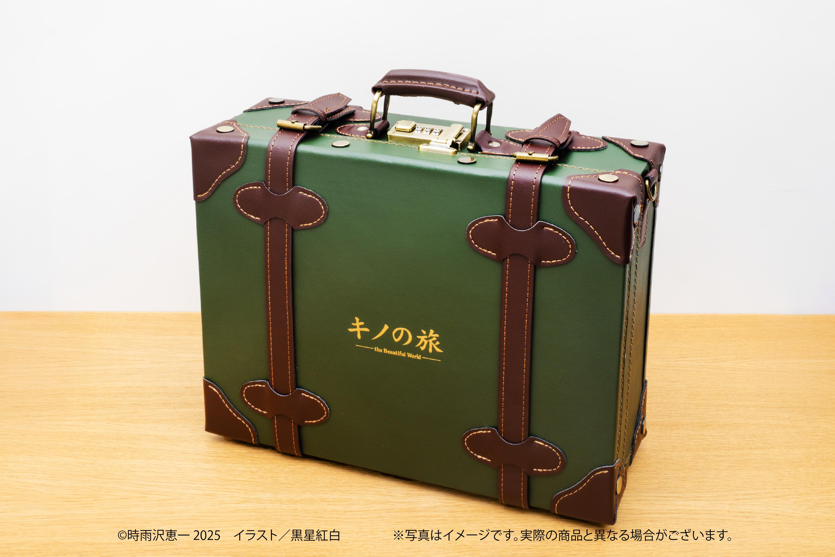 (Goods - Ornament) Kino's Journey -the Beautiful World- 25th Anniversary Mini Trunk 2WAY MINI TRUNK CLASSIC Type