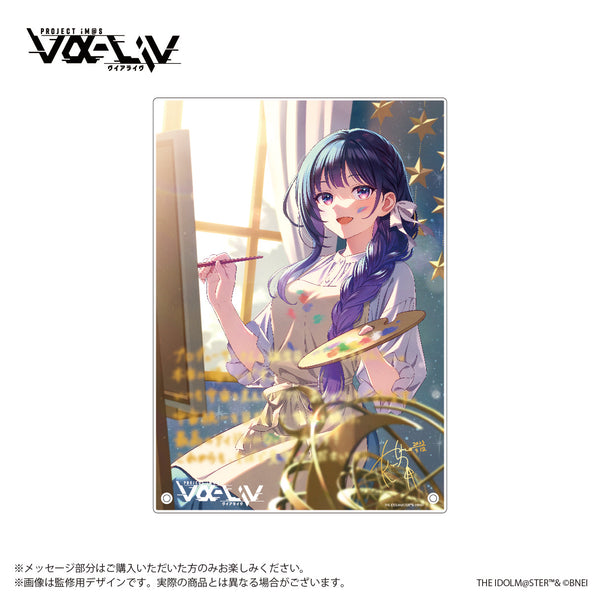 (Goods - Ornament) va-liv Cosmo Kamizuru Birthday Celebration Acrylic Panel