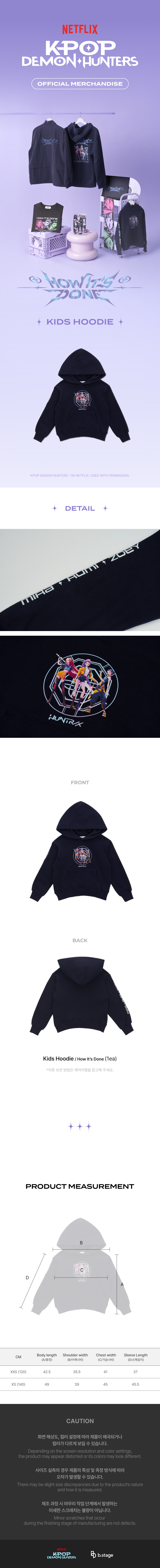 (Goods - Outerwear) KPop Demon Hunters Kids Hoodie - How It's Done