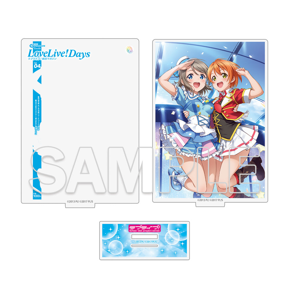 (Goods - Acrylic Stand) Love Live! Series LoveLive!Days Acrylic Diorama - Rin & You