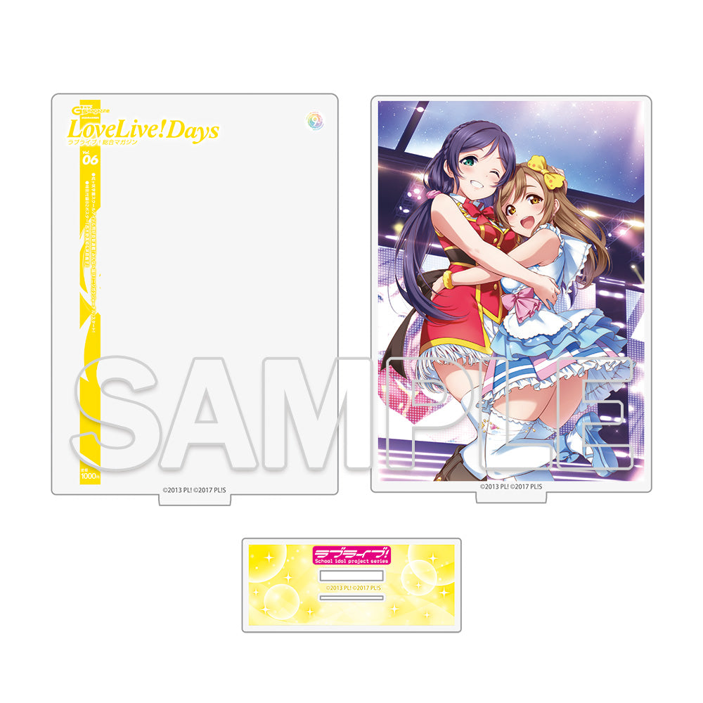 (Goods - Acrylic Stand) Love Live! Series LoveLive!Days Acrylic Diorama - Nozomi & Hanamaru