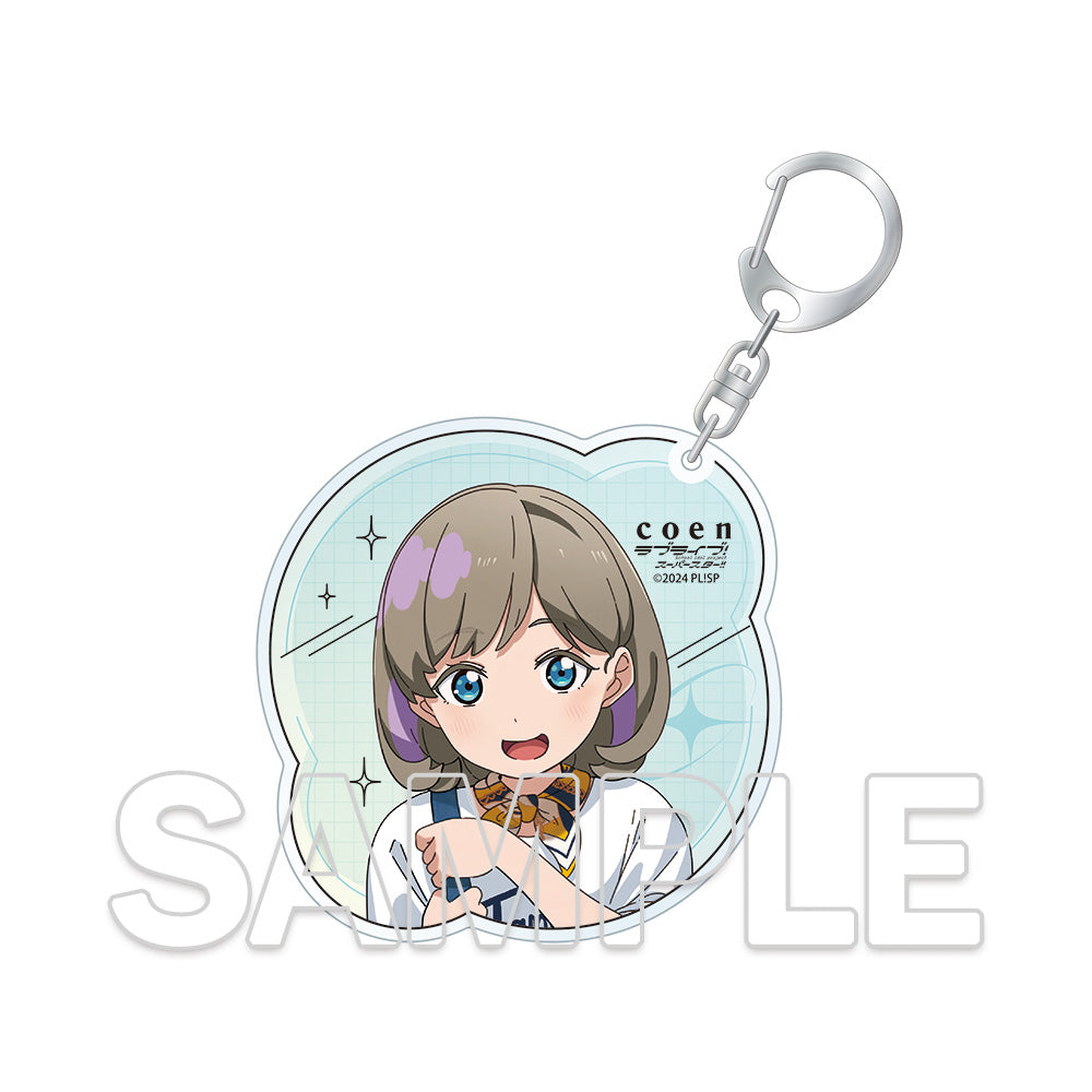 (Goods - Keychain) Love Live! Superstar!! Acrylic Keychain Liella!#OOTD Ver. - Keke Tang
