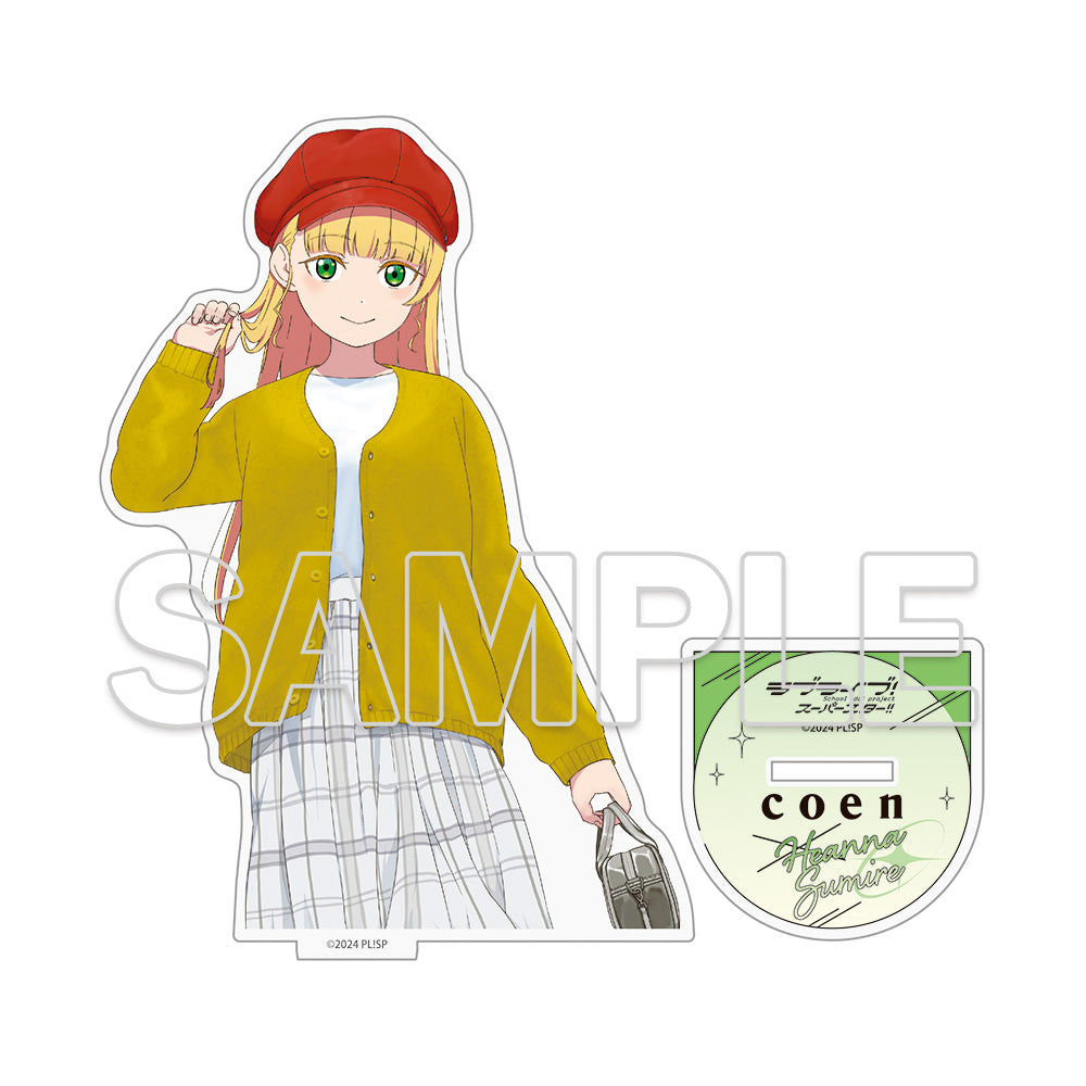 (Goods - Acrylic Stand) Love Live! Superstar!! Acrylic Stand Liella!#OOTD Ver. - Sumire Heanna