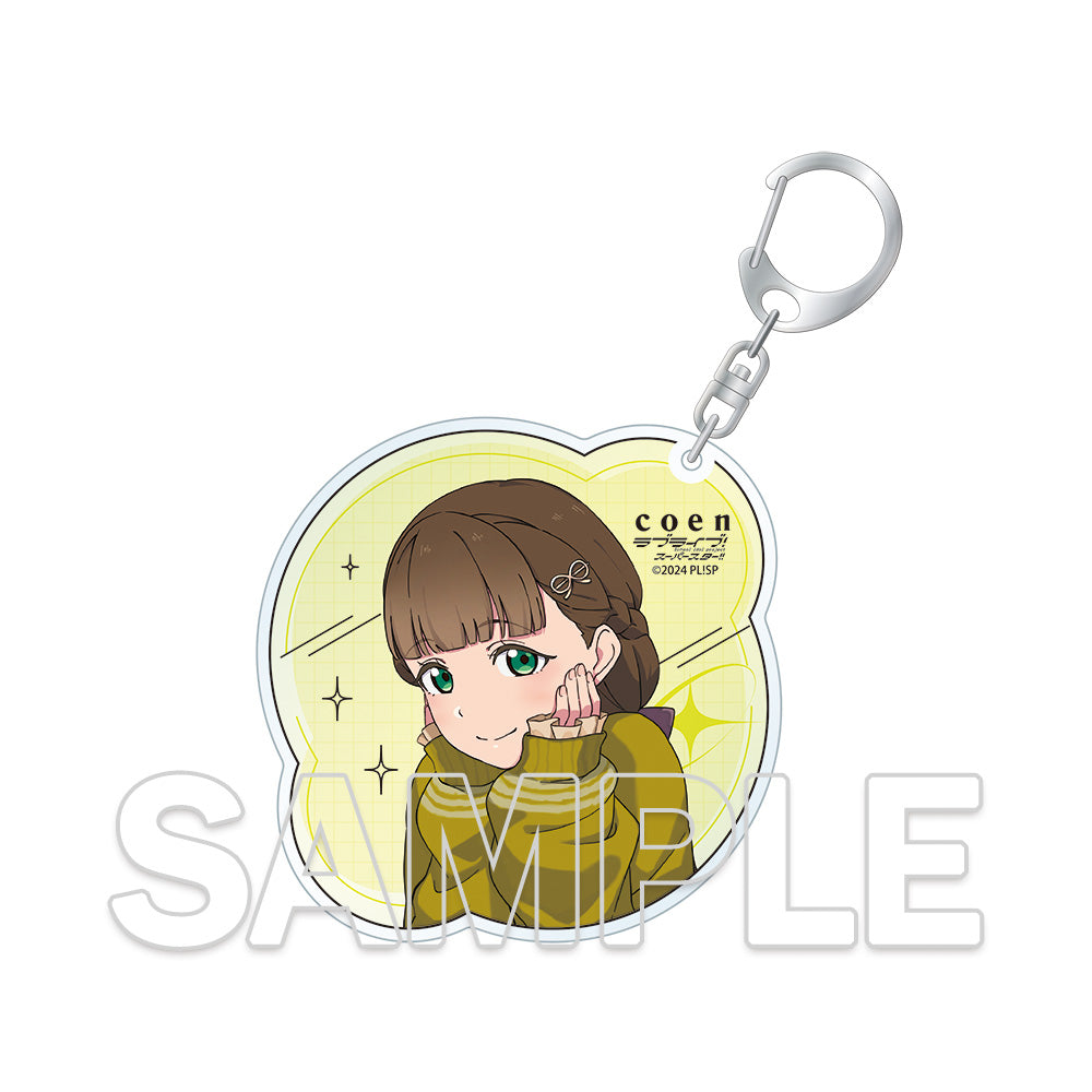(Goods - Keychain) Love Live! Superstar!! Acrylic Keychain Liella!#OOTD Ver. - Kinako Sakurakoji