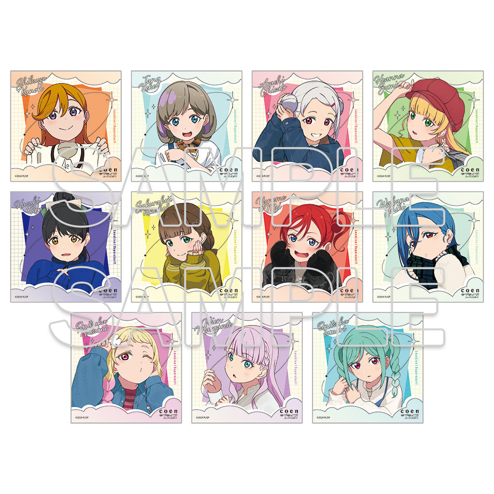 [※Blind](Goods - Bromide) Love Live! Superstar!! Tradable Square Photo Liella!#OOTD Ver.